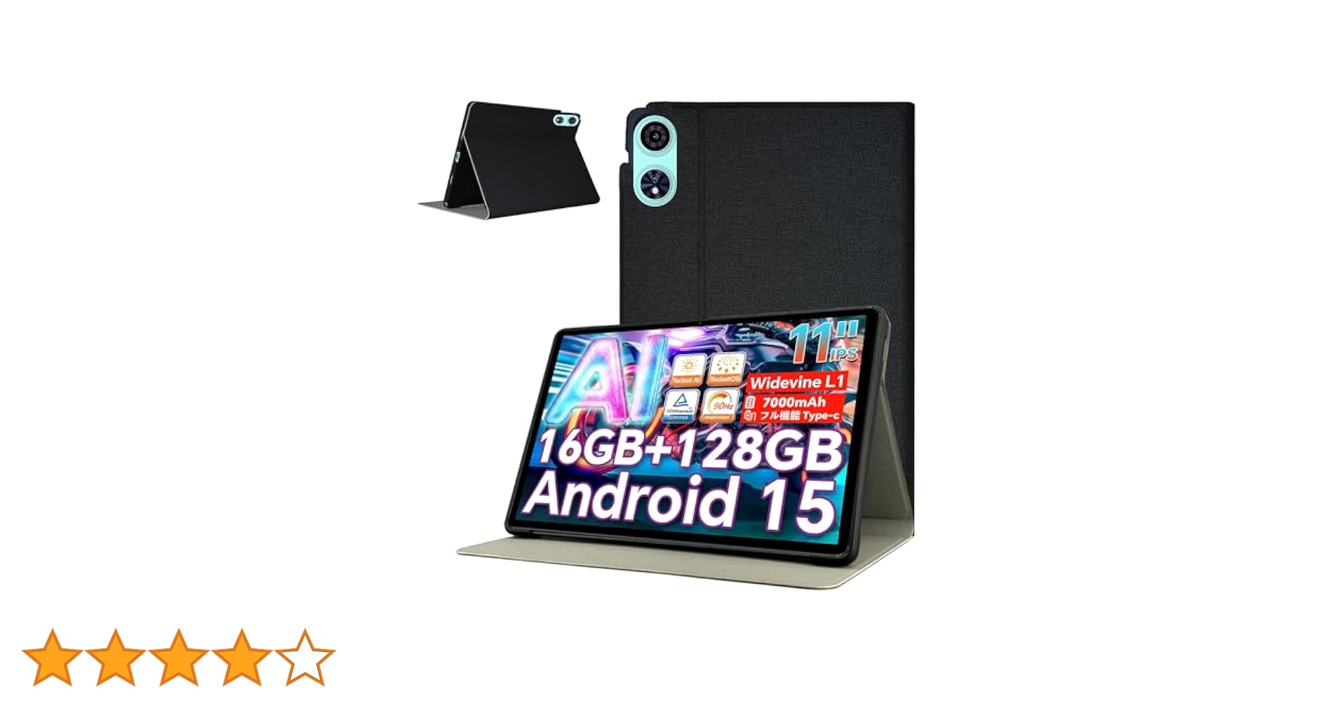 Teclast tPad Androidタブレット 　P50　カバーケース付 Teclast tPad Androidタブレット P50 カバーケース付 Amazon.co